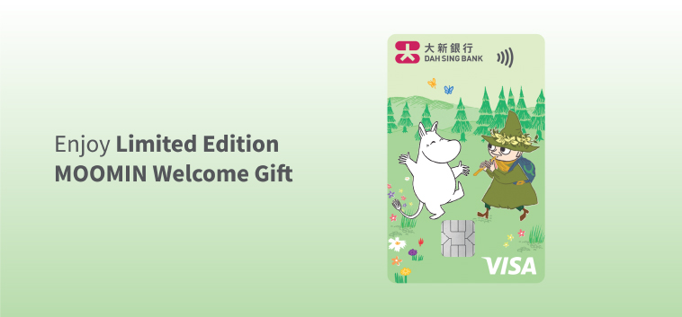 Dah Sing MOOMIN Credit Card